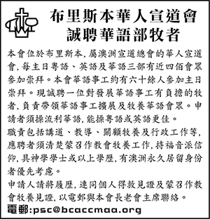 Bri xuandaohui